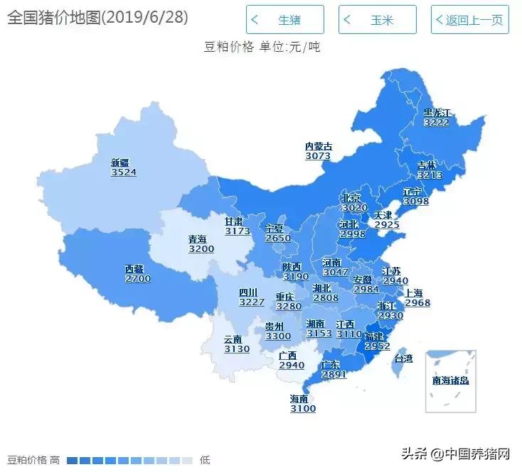 最新饲料技术及其在畜牧业中的创新应用