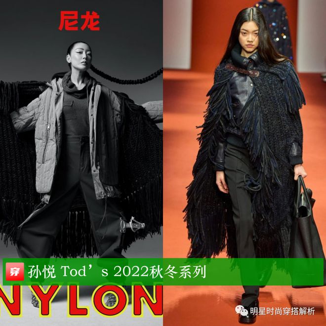 Nylon JP技术革新与产业应用深度探讨