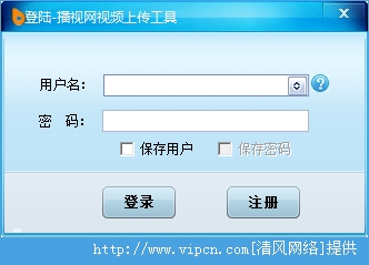 数字时代的全新体验引领者，最新视频上传分享