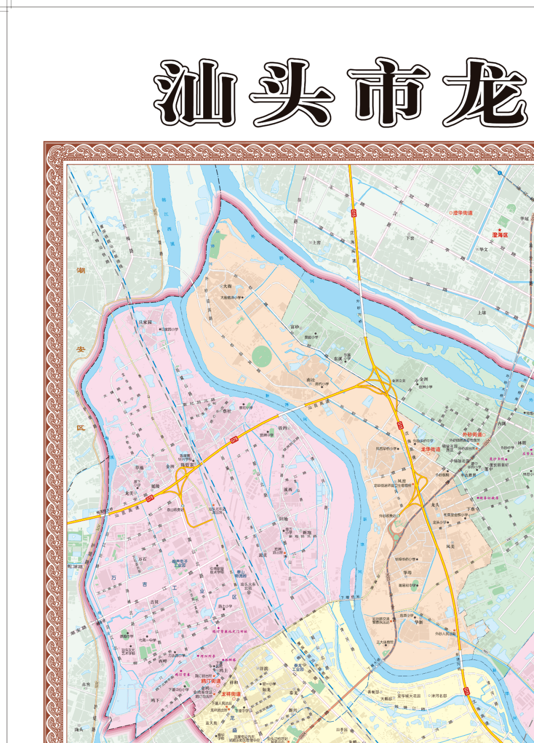 最新汕头地图，揭示城市全新面貌