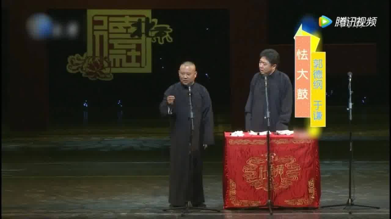 传统桃源大鼓的新演绎，最新桃源大鼓魅力展现