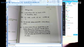 全球科技巨头重塑产业格局，竞争与合作的最新时事讲评