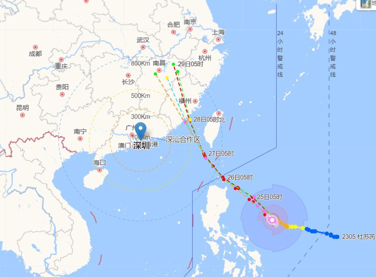 全球台风动态分析，最新路径报告揭示影响全球的风暴趋势