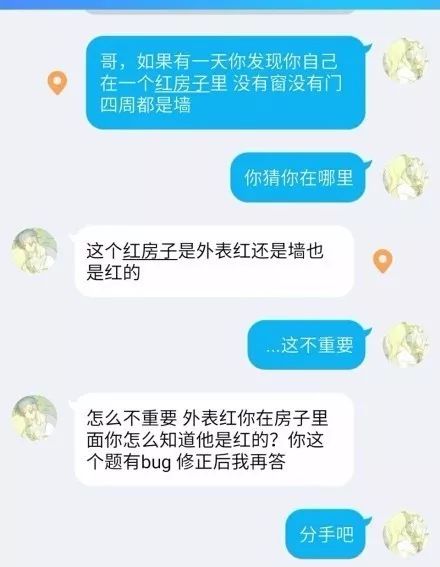 社交新技巧揭秘，玩转最新套路聊天艺术