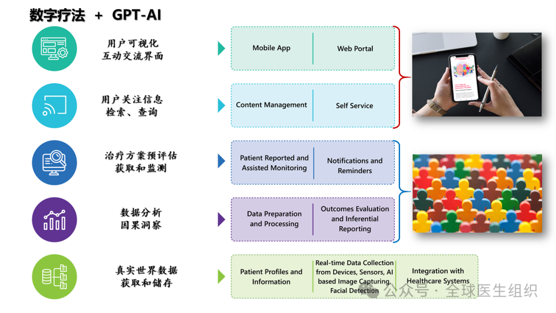 最新案例深度分析，探讨与启示