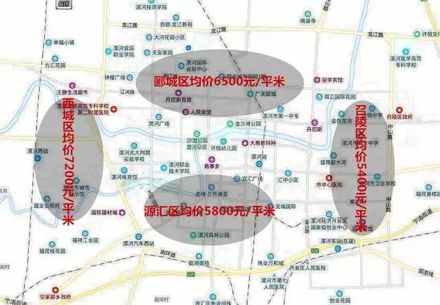 漯河最新房价市场动态及购房指南