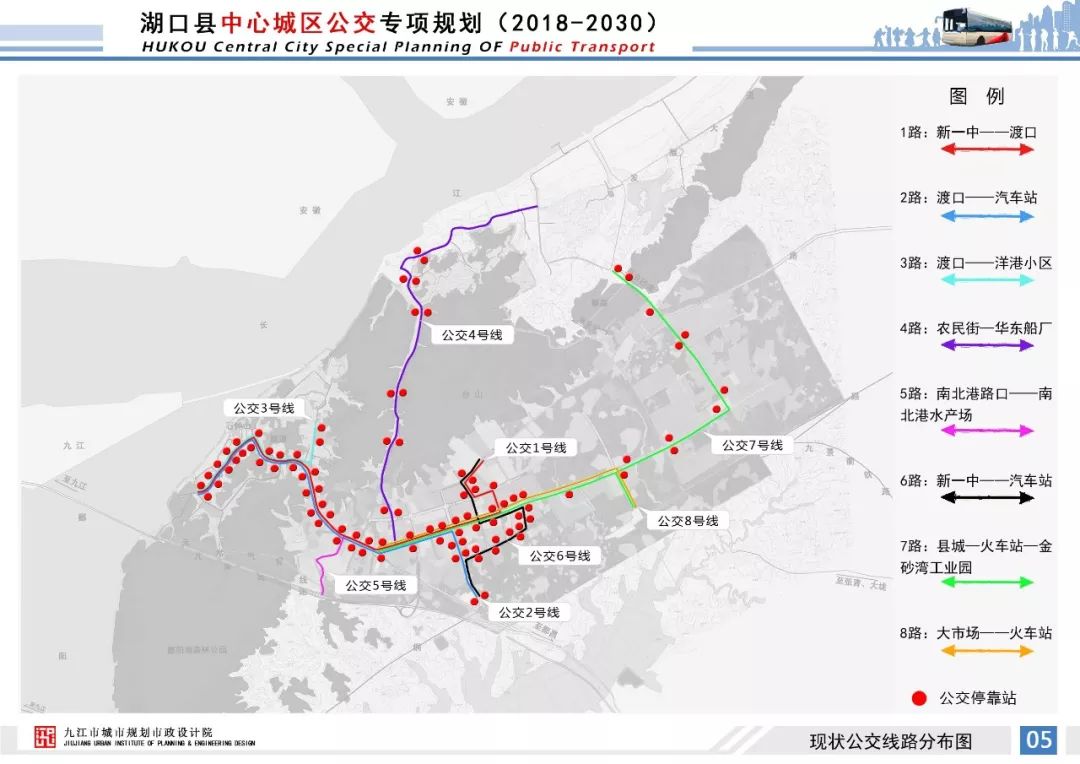 湖口未来蓝图，城市发展新篇章的规划与展望