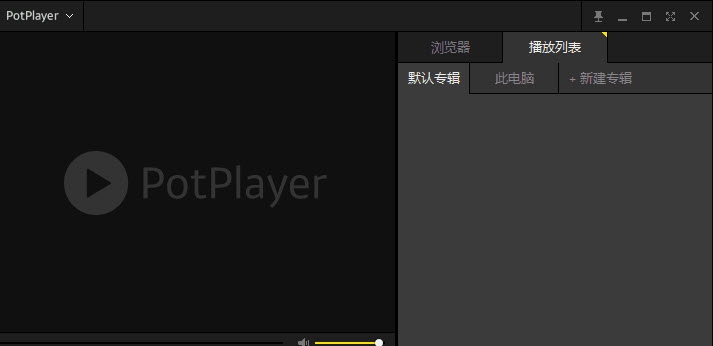 XFplay最新资源，引领前沿娱乐新探索