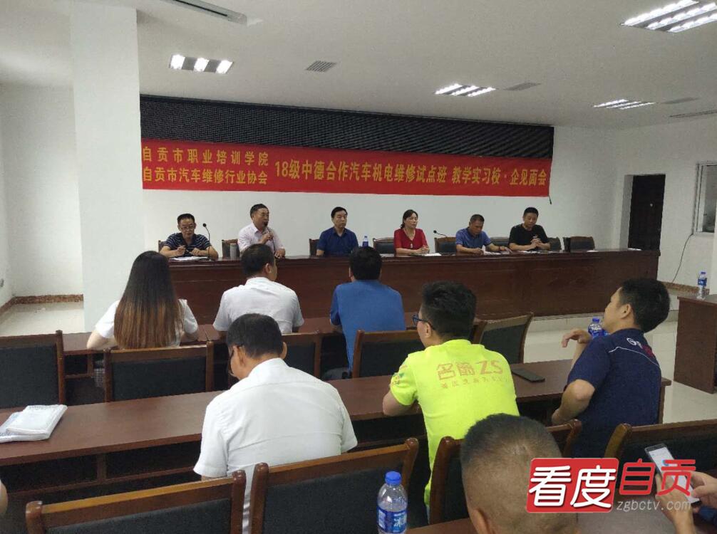 汽修行业呼唤人才，最新老师招聘信息及人才需求解析