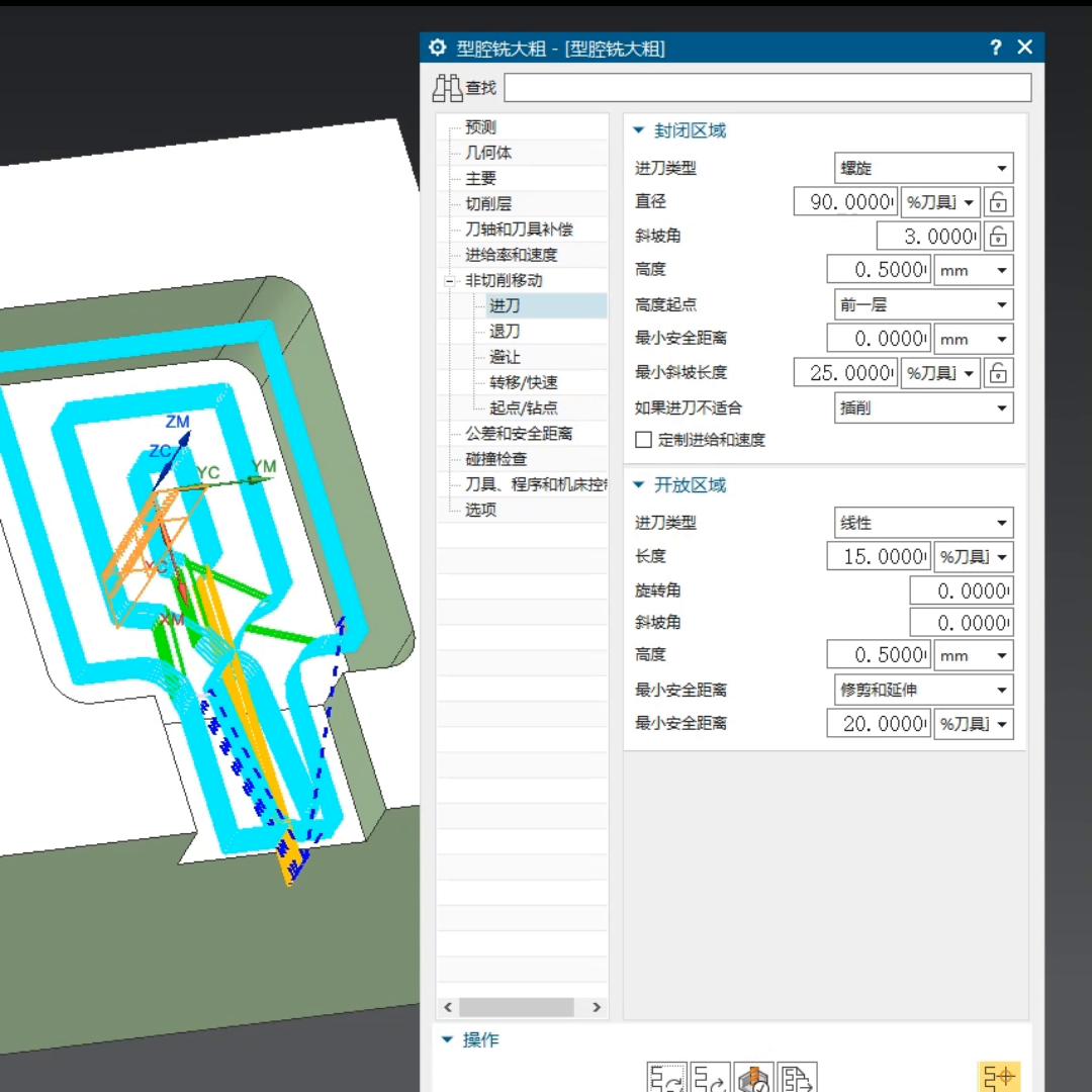 UG新版本引领工业设计与制造革新纪元