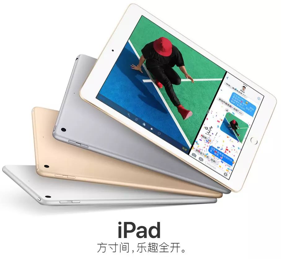 三肖三期必出特肖资料,实践性计划推进_iPad60.701