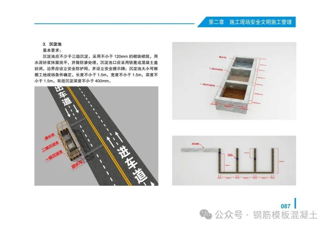 2024年新奥梅特免费资料大全,数据导向方案设计_NE版35.425