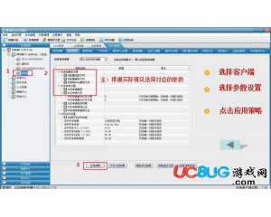 最新监控软件引领革新，成为监控领域新力量