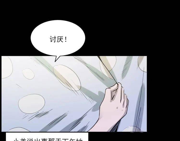 现代漫画产业蓬勃发展，最新动态与偷窥探究