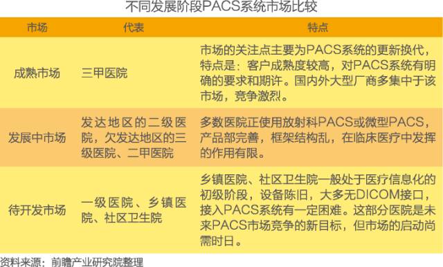 澳门大赢家免费网站,系统化策略探讨_影像版72.297