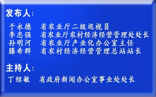 香港最快最精准免费资料,灵活性方案实施评估_精英版43.160