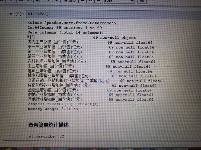 王中王72385.cσm查询,理性解答解释落实_Chromebook60.470