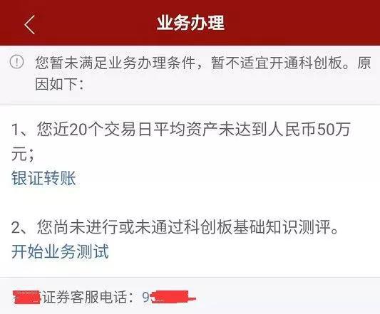 2024澳门天天开好彩大全开奖记录走势图,高效实施设计策略_入门版78.669