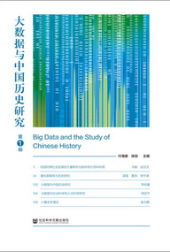 澳门天天彩,资料大全,科学研究解释定义_顶级款74.273