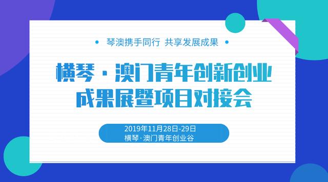 新澳资彩长期免费资料港传真,创新执行设计解析_限量款32.148