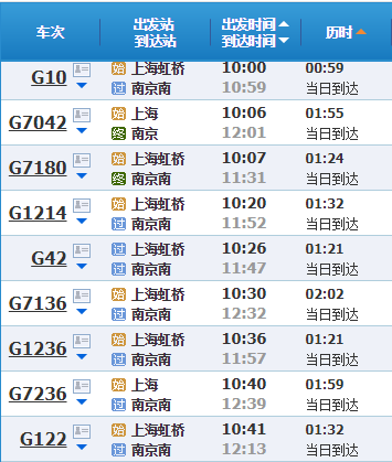 新澳门六开奖号码记录33期,高速方案规划_AR75.955