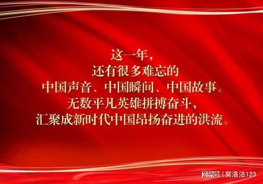 香港正版彩图库,时代资料解析_领航款79.736