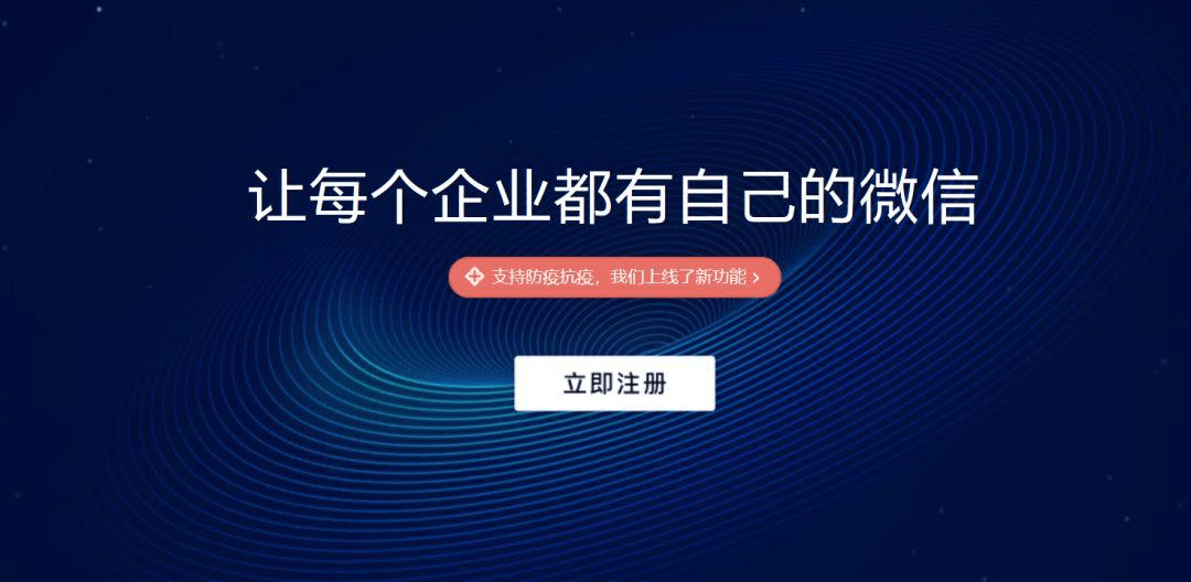 澳门免费公开资料最准的资料,动态调整策略执行_tool13.593