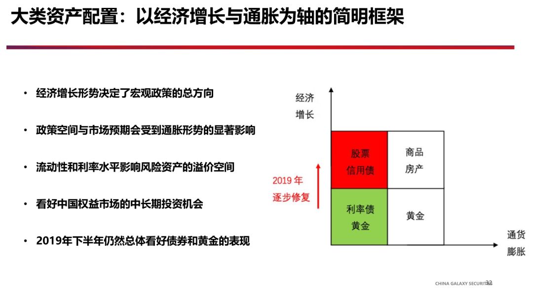 新澳精选资料免费提供,可靠性方案操作策略_超级版91.976