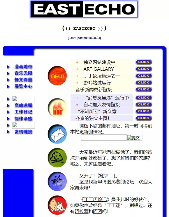 2024澳门天天开好彩大全蛊,数据计划引导执行_网页版21.686