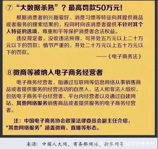 澳门最准确的跑狗图,准确资料解释落实_Prime45.162