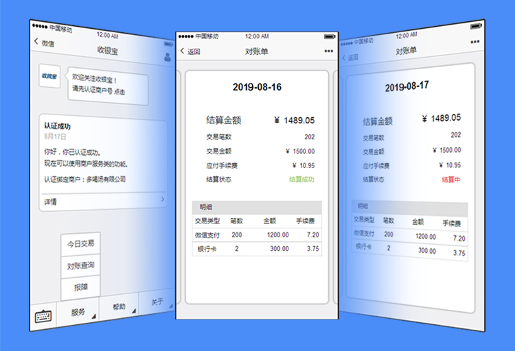 管家婆一票一码资料,实地分析数据执行_Notebook41.891