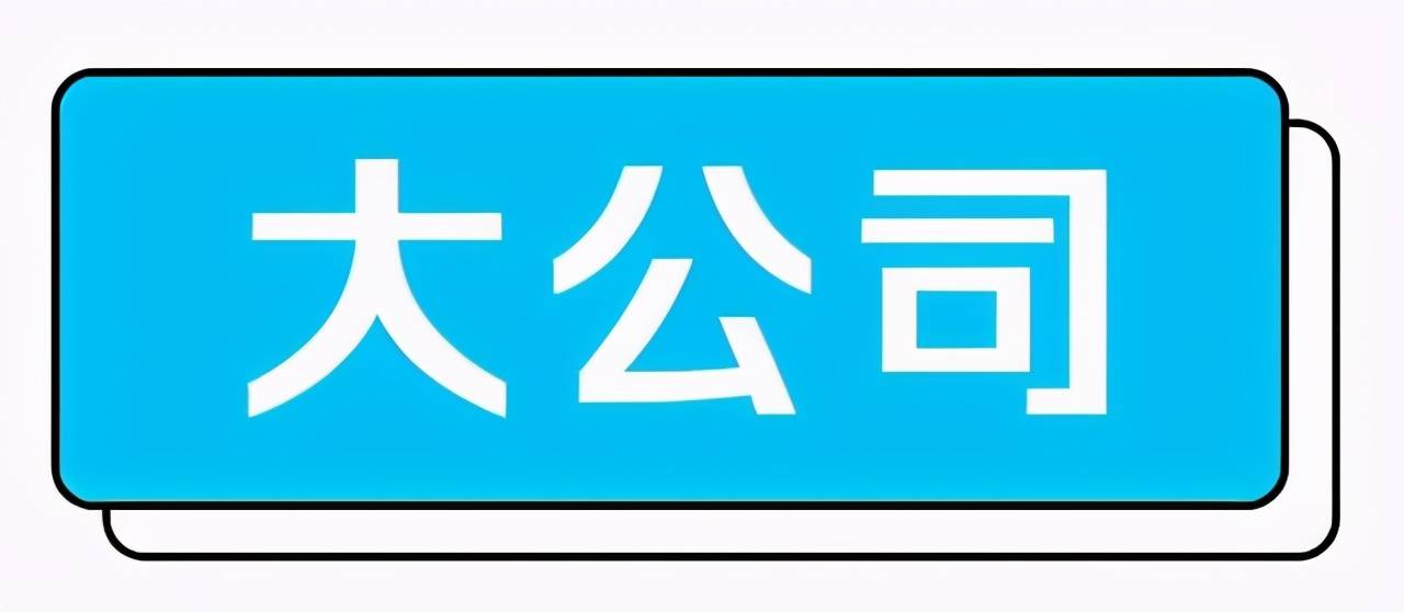 澳门三肖三码精准100%的背景和意义,动态解析词汇_战略版25.336