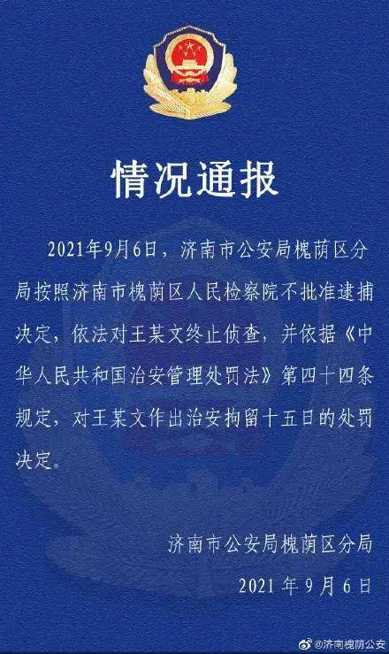 澳门一码一肖一恃一中354期,涵盖了广泛的解释落实方法_旗舰版85.212