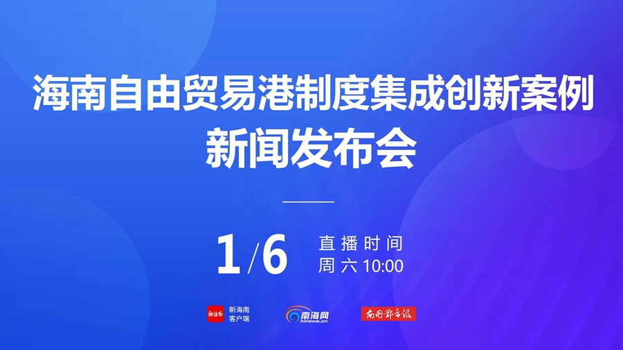 新澳姿料正版免费资料,仿真实现方案_U60.509