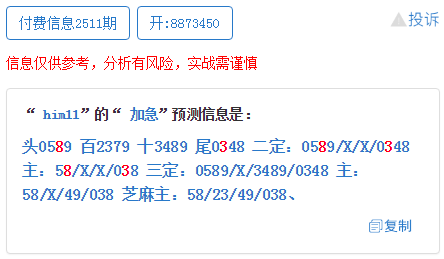 最准一肖一码一一子中特37b,国产化作答解释落实_yShop92.376