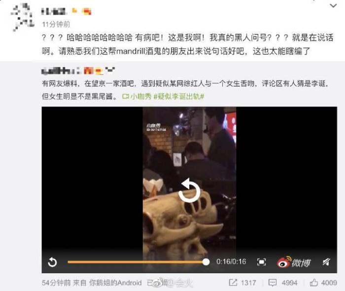 白小姐资料大全+正版资料白小姐奇缘四肖,仿真技术方案实现_网红版20.833