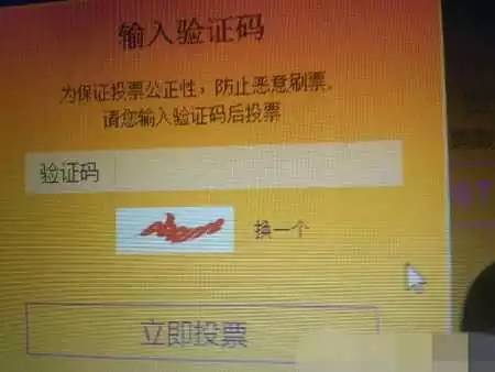 正版挂牌资料之全篇挂牌天书,实地验证设计解析_粉丝版28.736