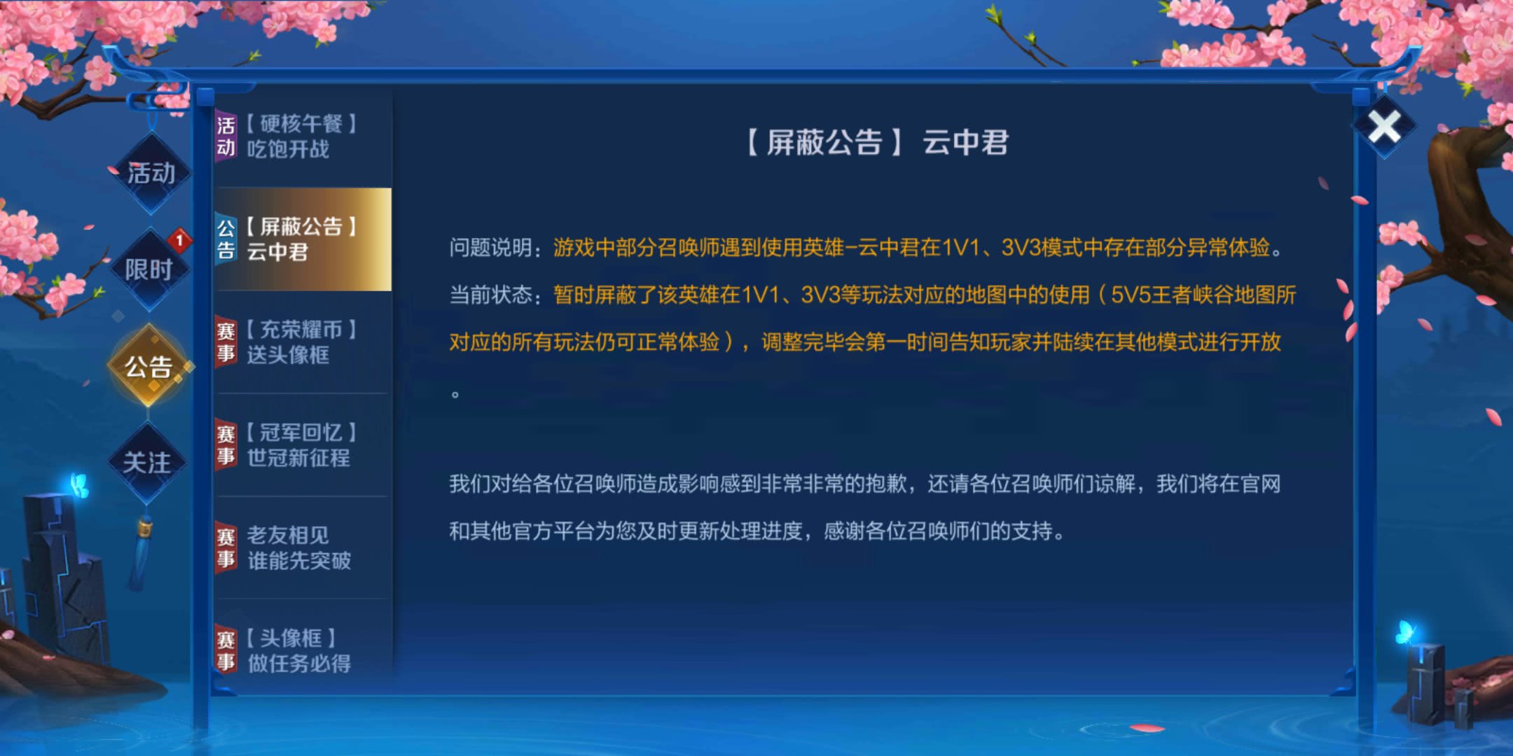 新澳门免费资料大全最新版本下载,实地数据评估方案_HDR版47.14