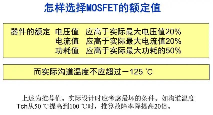 今晚澳门特马开什么今晚四不像,全面数据策略解析_Mixed44.945