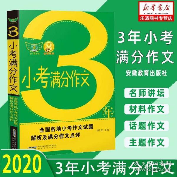 二四六天好彩(944cc)免费资料大全2022,深度解答解释定义_UHD款79.484