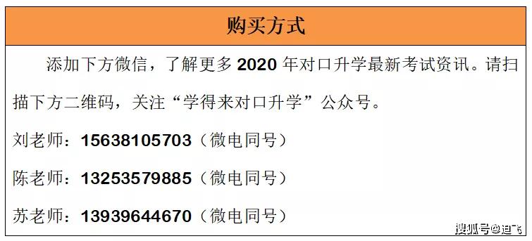 新澳免费资枓大全,效率资料解释落实_Mixed30.479