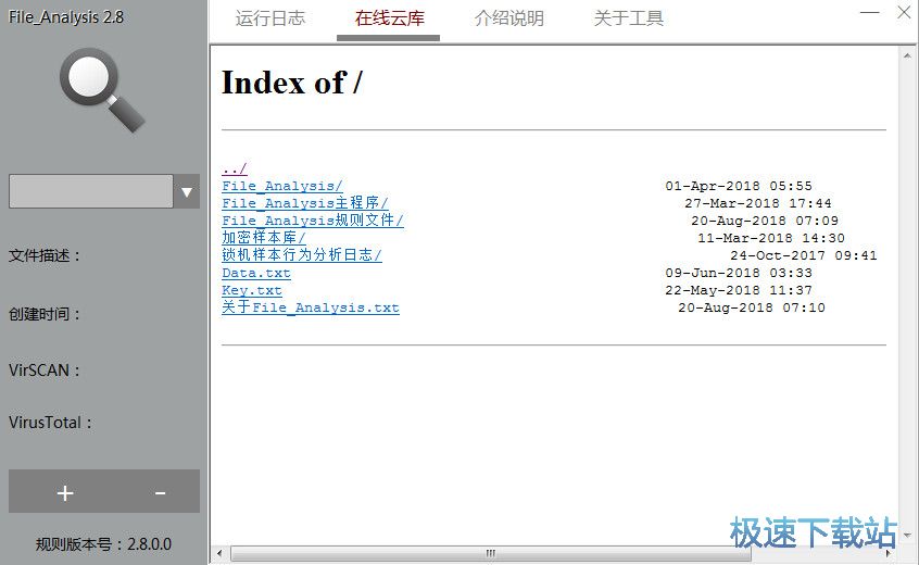 7777888888管家精准管家婆免费,深入分析定义策略_XT75.775