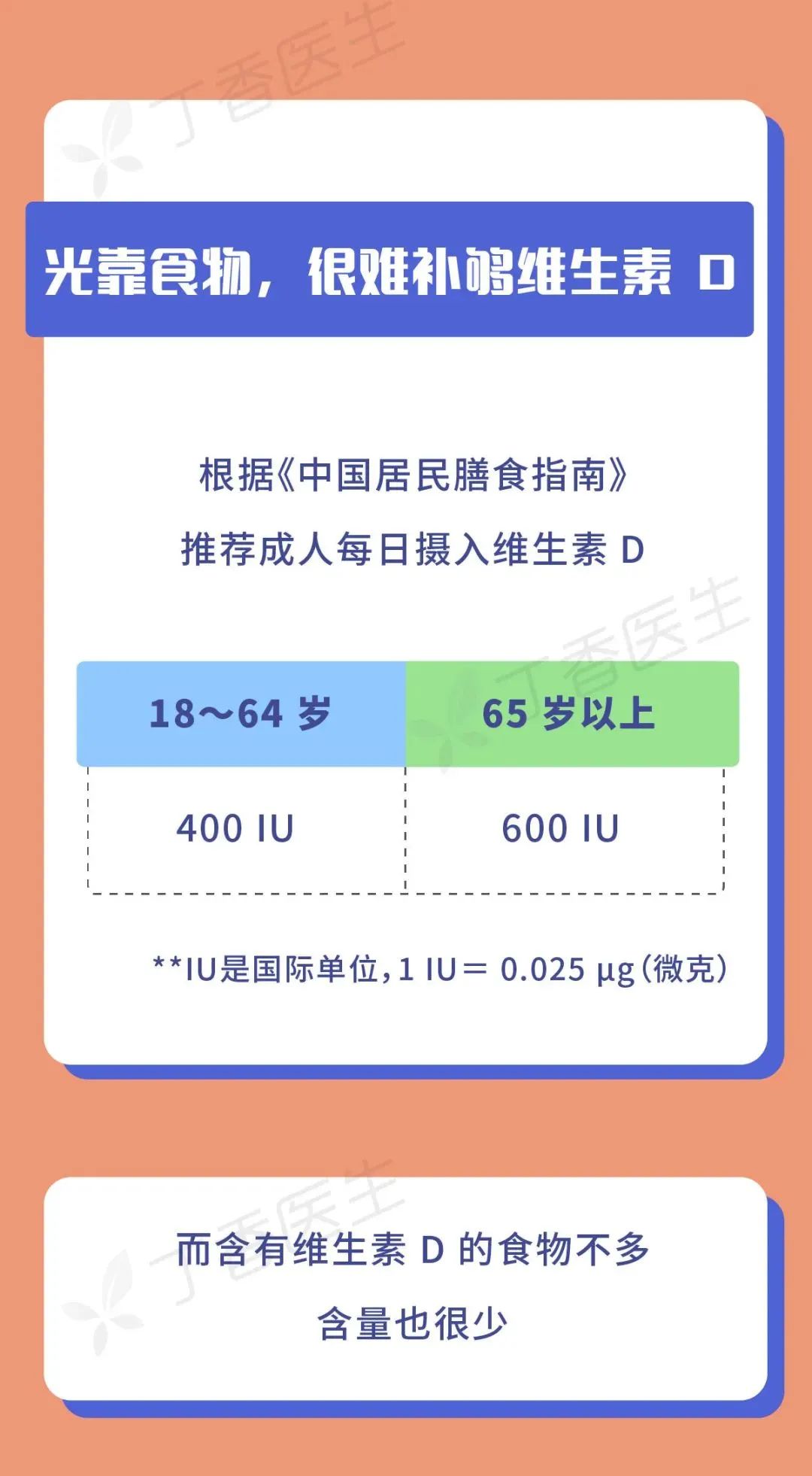 新澳全年免费资料大全,持久方案设计_LT67.562