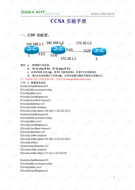 4949正版图库资料大全,最新成果解析说明_DP95.698