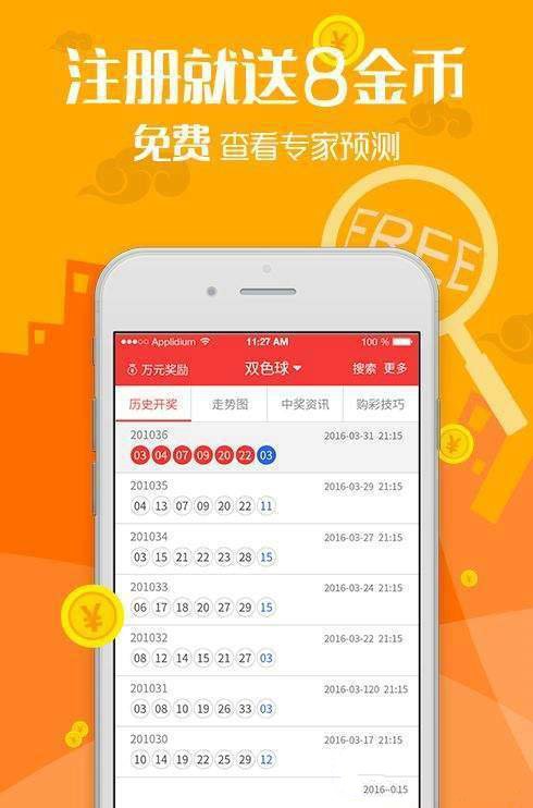 澳门王中王100的资料20,专业调查解析说明_Gold22.651