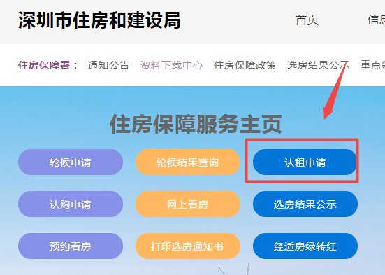 2024新澳精准资料免费提供下载,快捷问题解决指南_增强版83.111