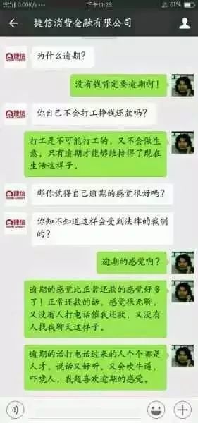 网黑新口子，探索未知领域的新机遇与挑战