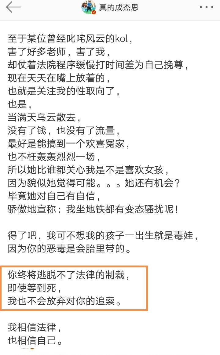 澳门一码一肖一特一中是合法的吗,确保成语解析_2DM47.723