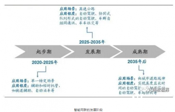 新奥码开奖结果查询,全面计划解析_增强版26.153