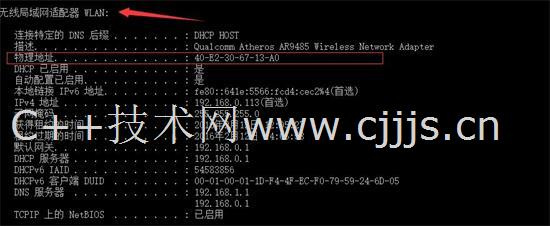 二四六香港管家婆开奖结果,稳定性策略解析_Linux49.339